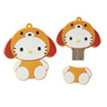 anly0801-4