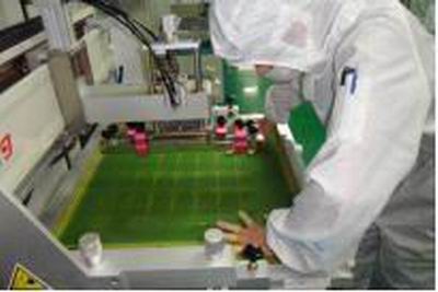 Screen Printing Inspection