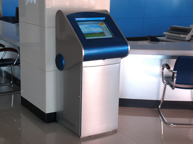 Bank Self-service Terminal