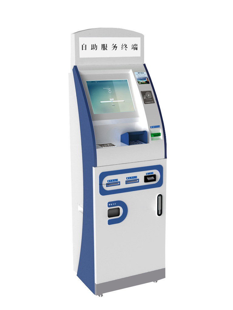 Self-service Terminal